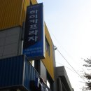 기름쟁이자동차 이미지