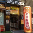 대죽서로 네이버블로그