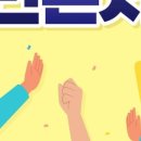 보령 송년콘서트 네이버블로그