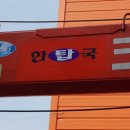 종합광고패션