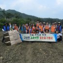 고삼면사무소 이미지