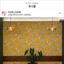 어라이브전주호텔시화연풍