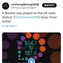 아비앙또 이미지