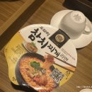 GS25부산광안점 이미지