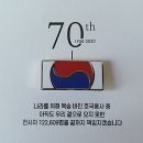 박태구 행정사 사무소 이미지