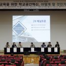 아키에듀 네이버블로그