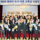 한국전기안전공사 군산지사 네이버블로그