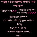 아롱별뷰티