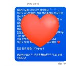 플랜비헤어 - 사하구 괴정로 59 | w. 헤어 변형 [플랜비] 후기