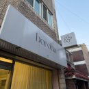 보로하 - 수원시 권선구 권중로4번길 12 | 개성 있고 세련된 |수원 꽃다발| 선물 후기