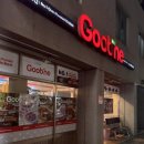 성환중학교 | [천안] 성환 굽네치킨, 고추바사삭+트리플포테이토 피자 솔직후기(내돈내산)