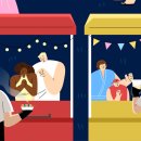 함평천지전통시장 이미지