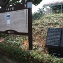 평지칼럼(20250427) / 강춘근 목사(한국성결교회) ＜대한민국 임시정부 산실, 인천 &amp; 독립운동가 홍진＞ 이미지