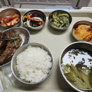 정한방병원 | 정한방병원 연산동 입원 솔직후기 (식사사진 첨부)