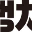 주식회사 사공사파운드