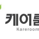 (주)영남베드앤메디칼 이미지