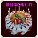 이두이