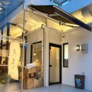 취화몽 | [광안리핫플술집ㅣ취화몽 후기] 느좋 모임과 데이트 코스 추천! 하이볼+소고기나베 안주맛집