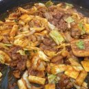 여리네닭갈비 - 은평구 연서로 260 | 여리네닭갈비