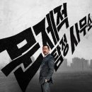 View공인중개사사무소 이미지