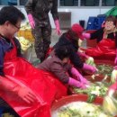 만수2동-19 이미지