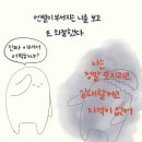 태양열쇠 - 목포시 양을로 224 | 태양열쇠