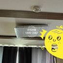 화성전업사