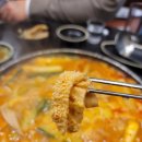 대치골한우곱창 이미지