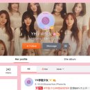 (주)후아그룹 이미지