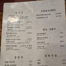 여민뜰