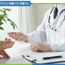 화서탑한의원 이미지