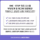 송도상사 이미지