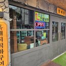 형제써비스 이미지