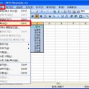 엑셀)행과 열을 바꾸어 복사하기 이미지