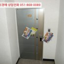 웅천북로 이미지