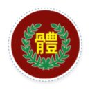 전북체육중학교 이미지