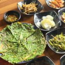 초전지고을 이미지