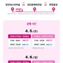 면천보건지소 이미지