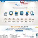 엘케이세무회계 - 의정부시 새말로 11 | 엘케이세무회계