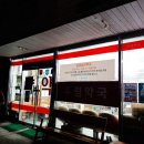 읍내약국 이미지