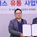 을지시스템 이미지