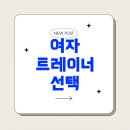 지도유리