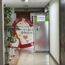 수성구보건소 | 수성구 보건소 임산부 등록, 임산부 혜택 선물 그리고 보건소 무료 산전검사