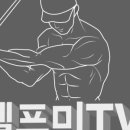 골프튠 아카데미 네이버블로그