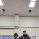 북부합기도 이미지