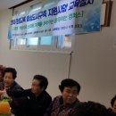 신촌리경로당 이미지