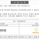 다정한이치과의원 이미지