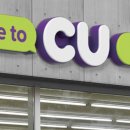 CU편의점 앞 이미지