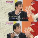 탈렌트 당구장 이미지