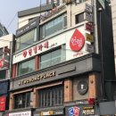 수원역 지하도상가 11번출입구 이미지